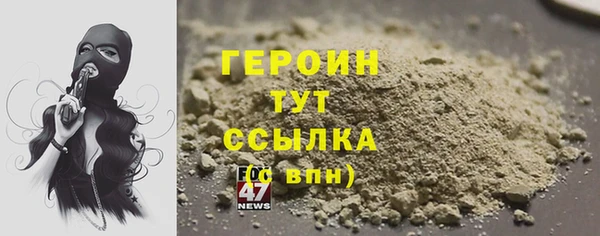 прущая мука Верхний Тагил